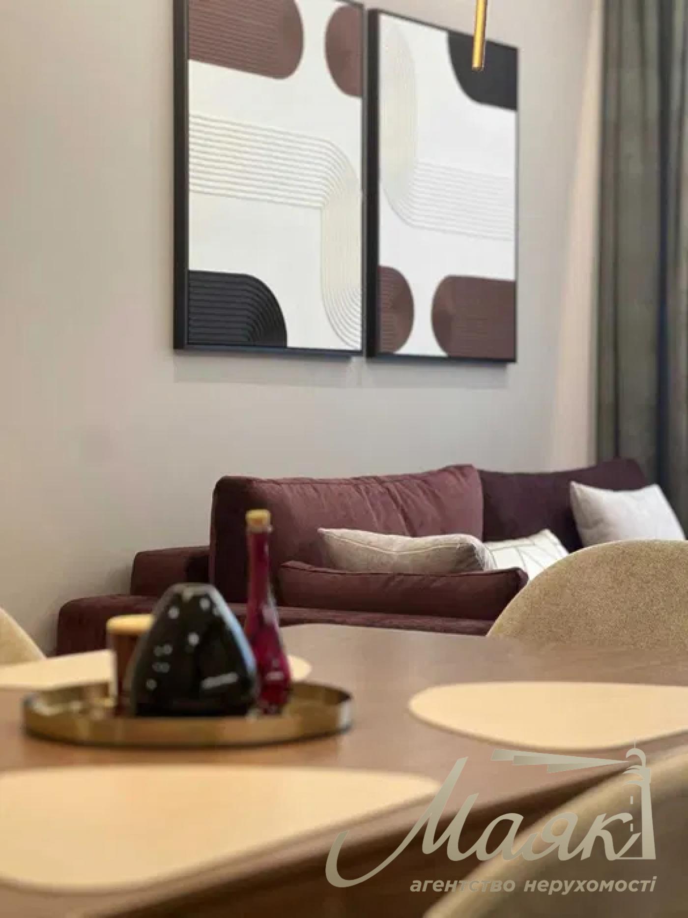 Аренда 2к квартиры 58 м², ЖК Triniiity, Печерск