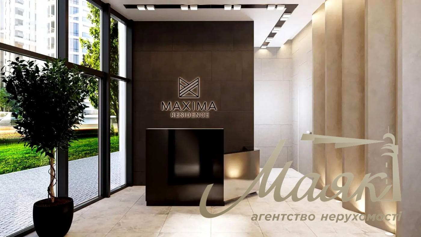 Продаж комерційного приміщення площею 180,27 м² у ЖК «Maxima Residence» у центрі Києва