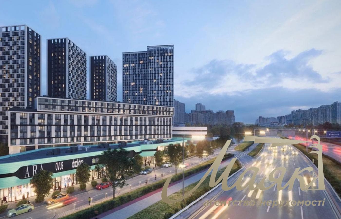 Продаж 3к квартира 90м2 ЖК Славутич 2.0 ЖК Славутич 2.0