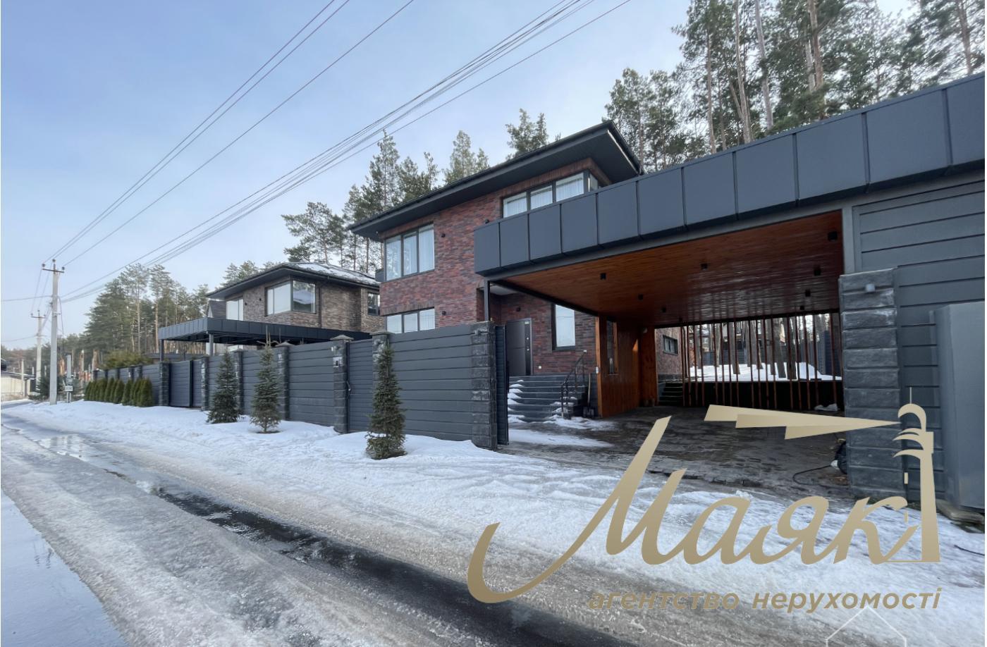 Продажа 2-х этажного дома 255м2, Ходосовка