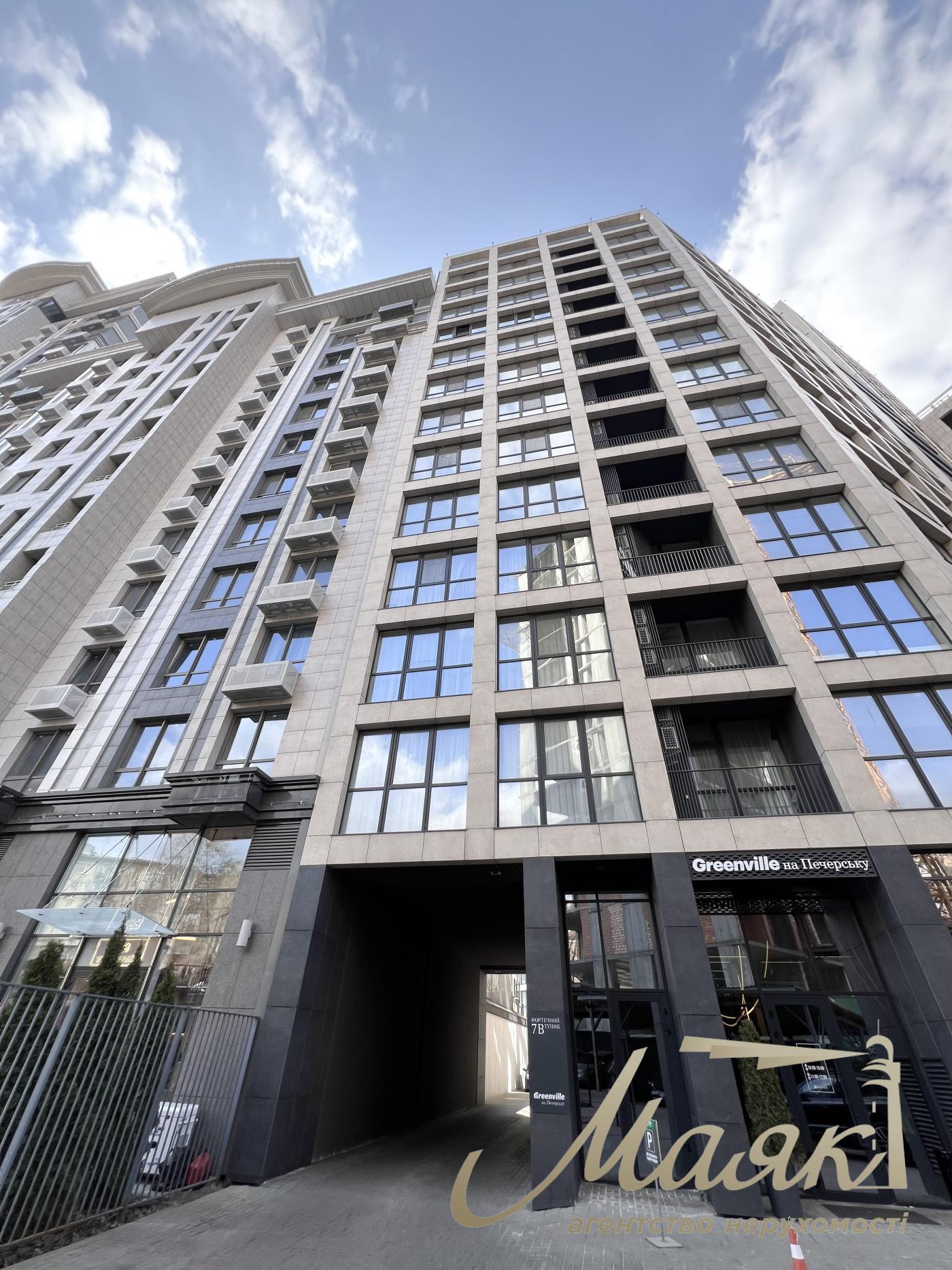 Аренда 2-х комнатной квартиры ЖК Greenville на Печерске