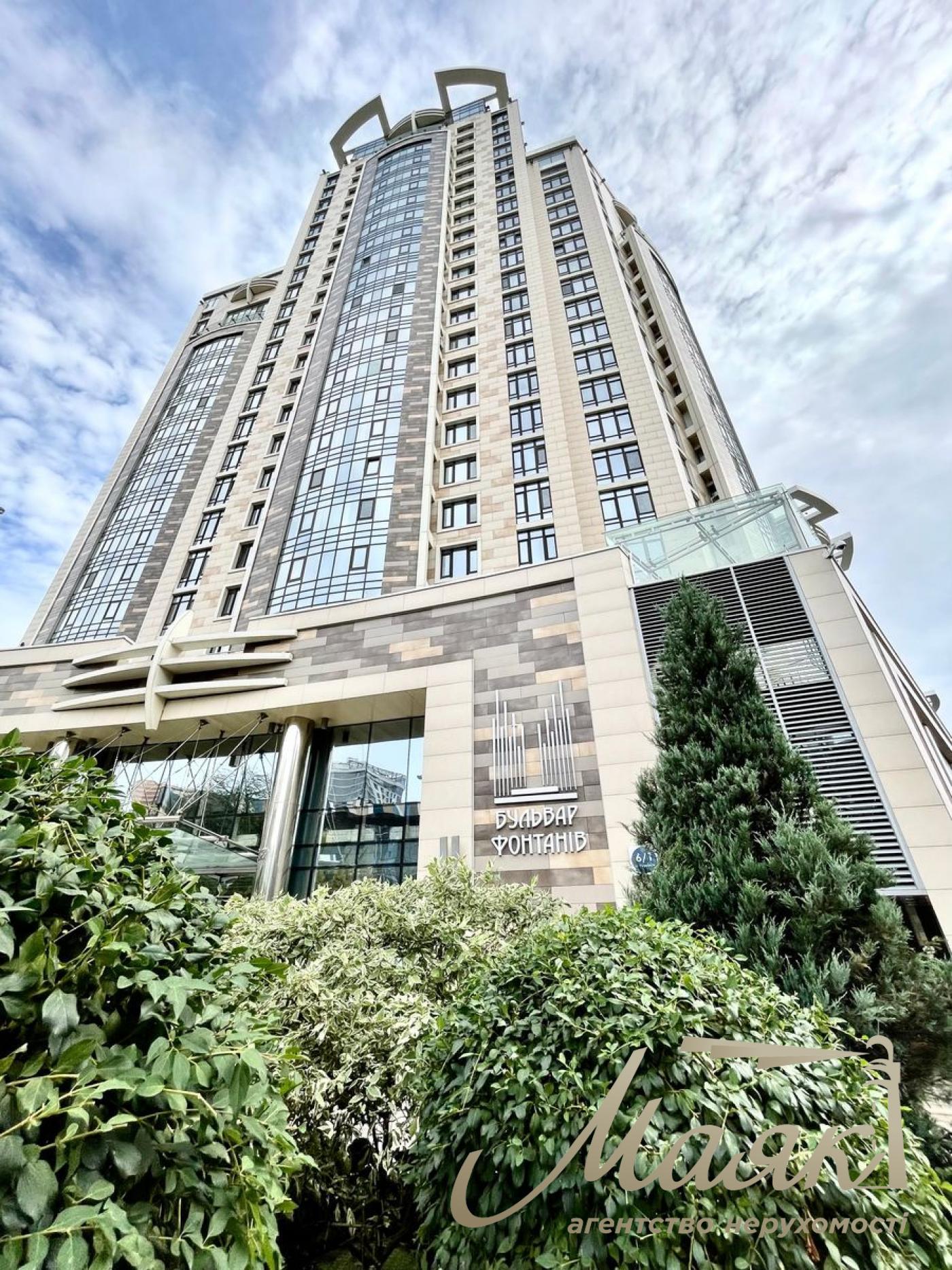 Продаж квартири ЖК "Бульвар фонтанів" вул. Іоанна Павла II (Лумумби Патріса) 6/1 у Києві / A-113188