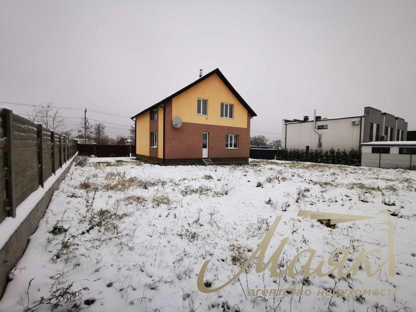 Продажа 2-этажного дома (197м2) с.  Ходосовка