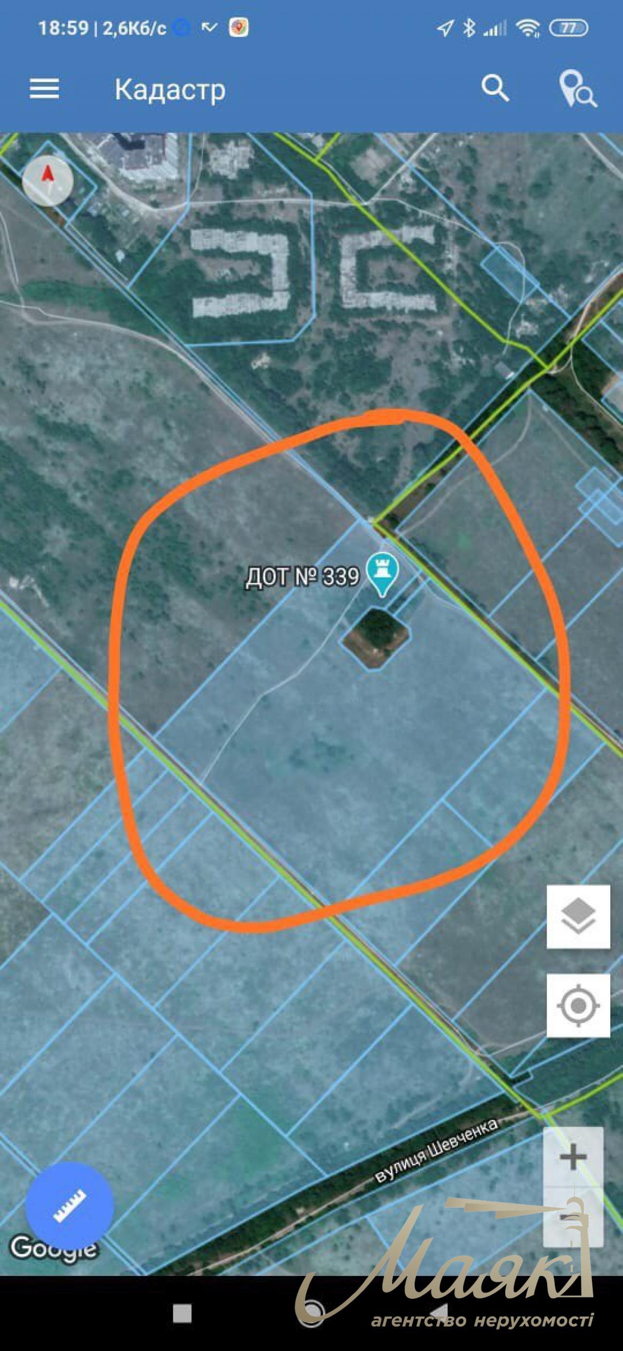 Sale. Land 5.52 ha, Chaiki. For collective housing construction for the construction of multi-storey housing development