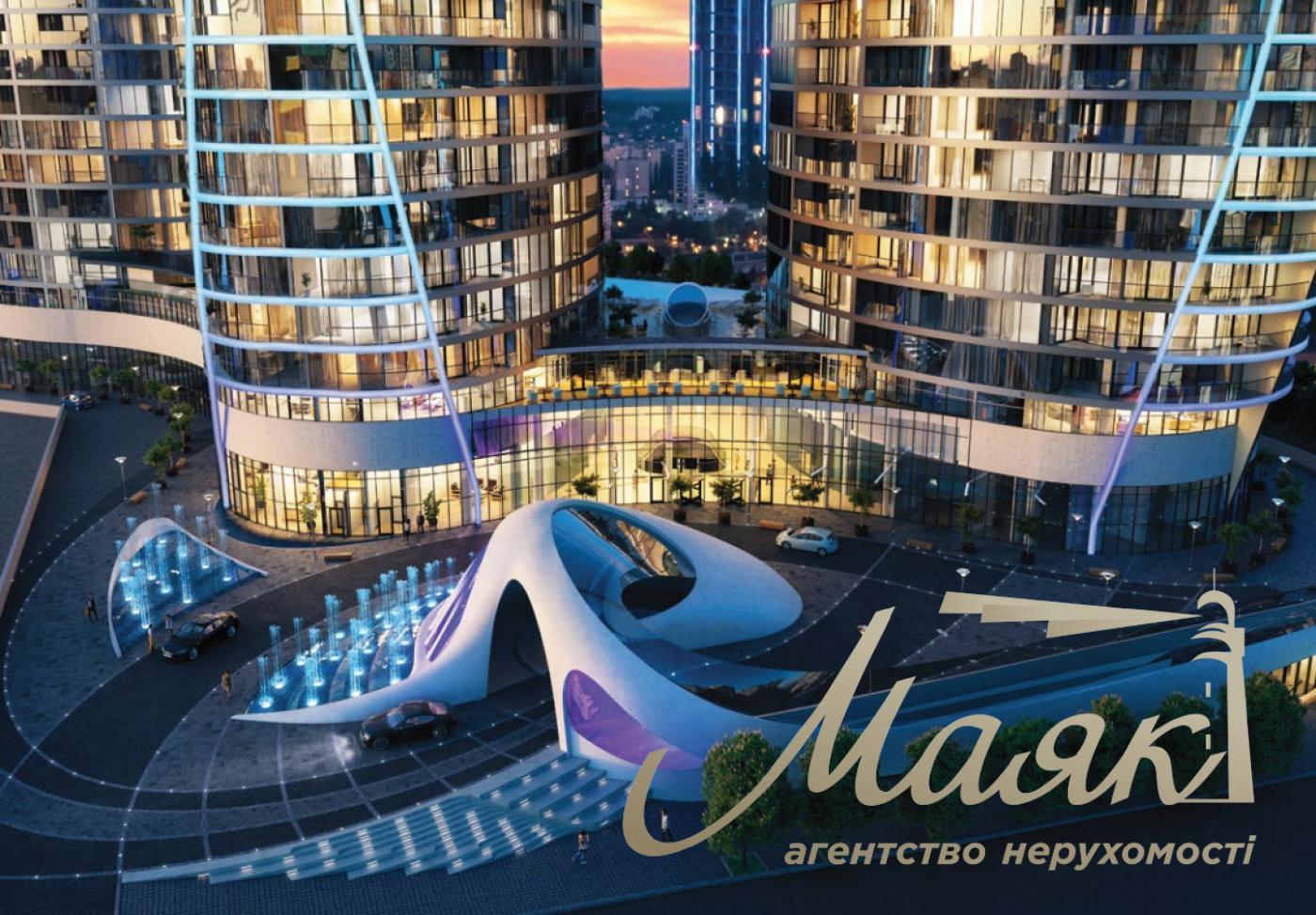 Продаж 2к 114.3 м2 квартири ЖК Таріан Таверс, вул. Патріса Лумумби