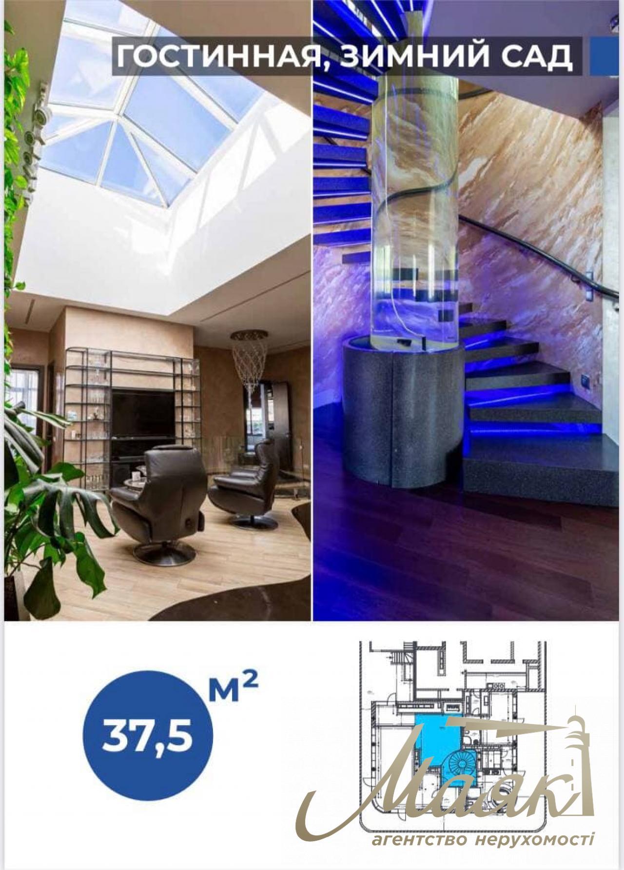 Sale of a penthouse with a view and a terrace of 416 m2 on Dneprovskaya Embankment, Osokorki