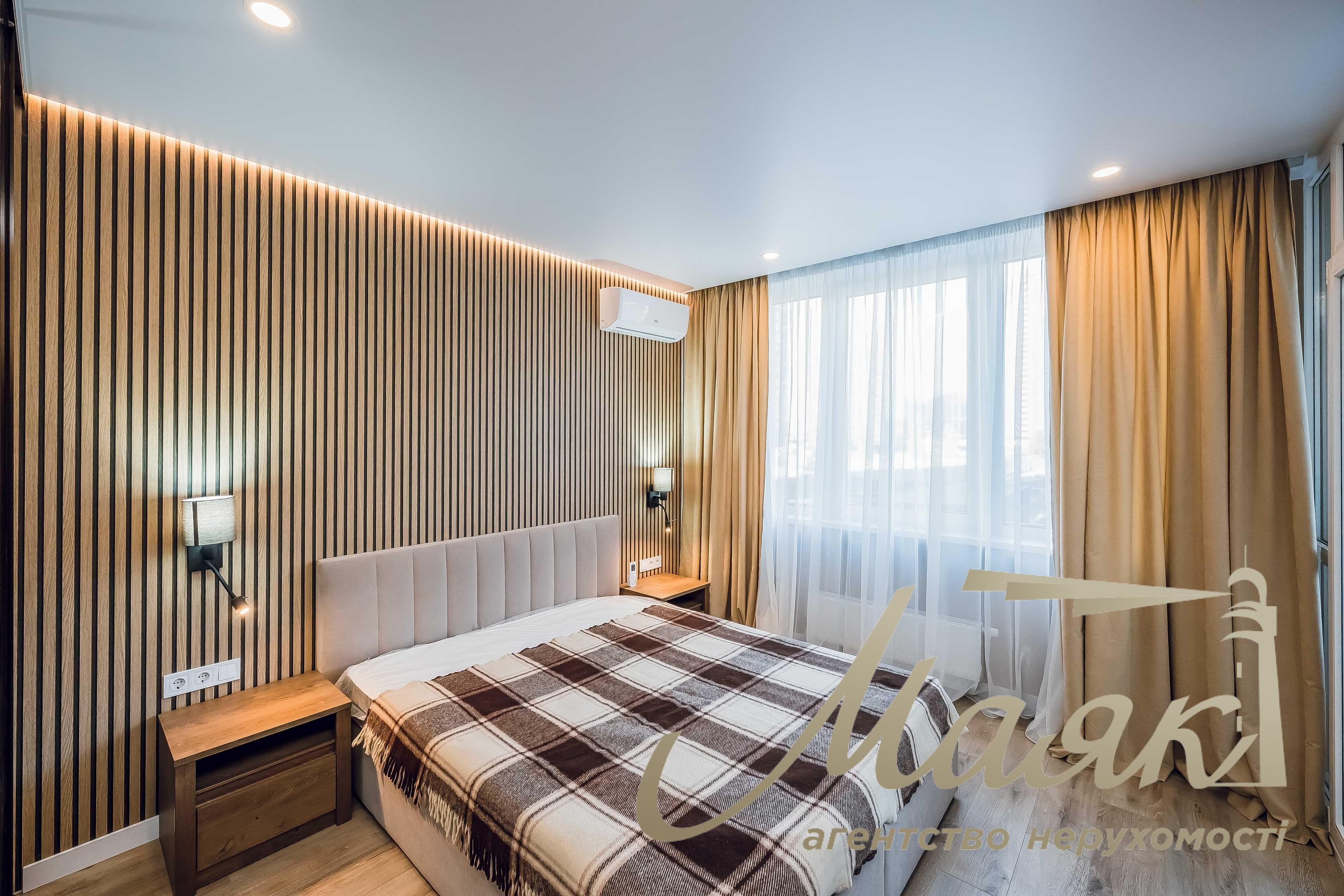 Продаж 1-кімнатної квартири площею 46 м² у ЖК «Dibrova Park», Подільський район, Масив Мостиць