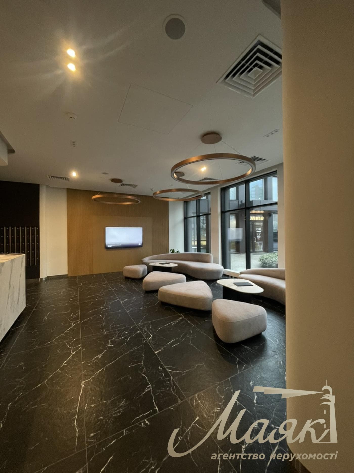 Продажа 3-к квартиры в ЖК TRIIINITY, Печерск, Центр