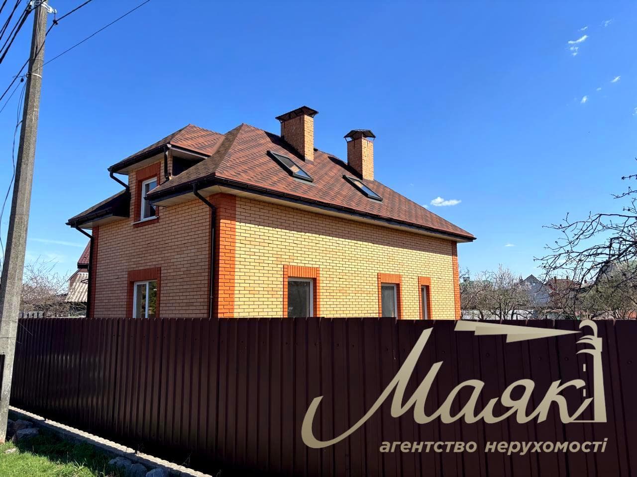 Продажа дома 137м2 у воды в Голосеевском районе, Остров Водников, Островная ул., 23