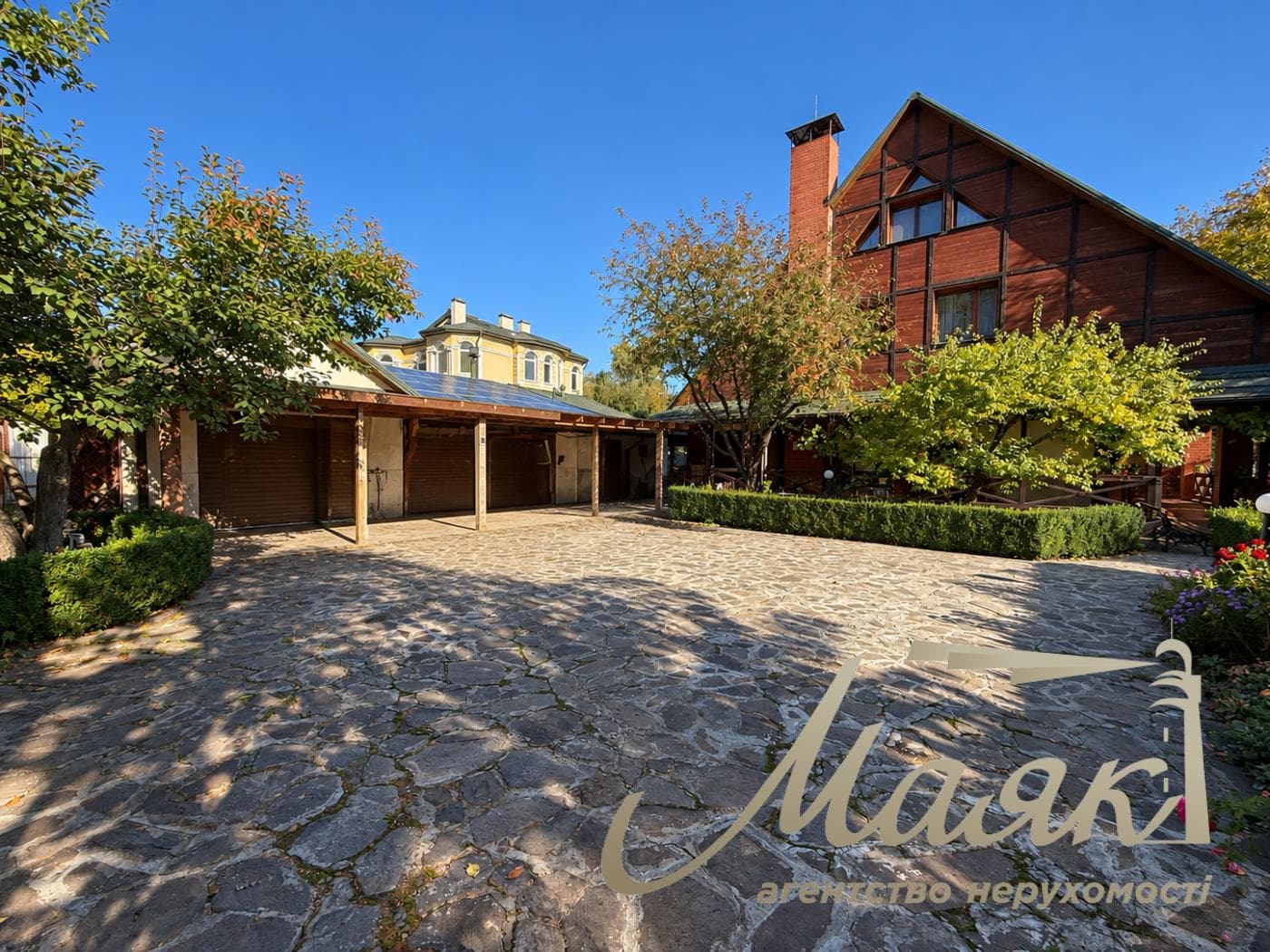 For Sale / House / Lesniki