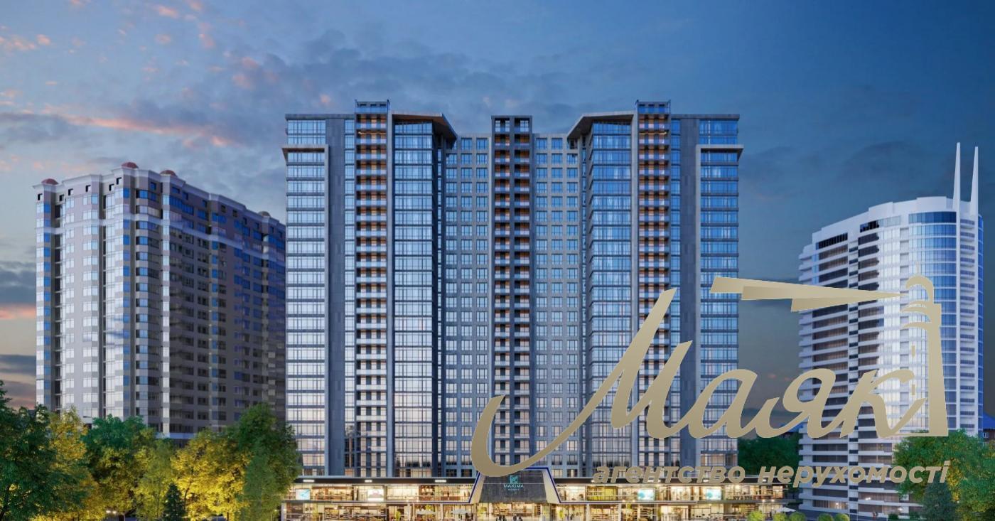Продаж дворівневої 3 кімнатної квартири по вул. Коновальця, 30 у ЖК Maxima Residence