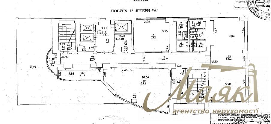Аренда ОСЗ ул. Дегтяревская, Шевченковский р-н