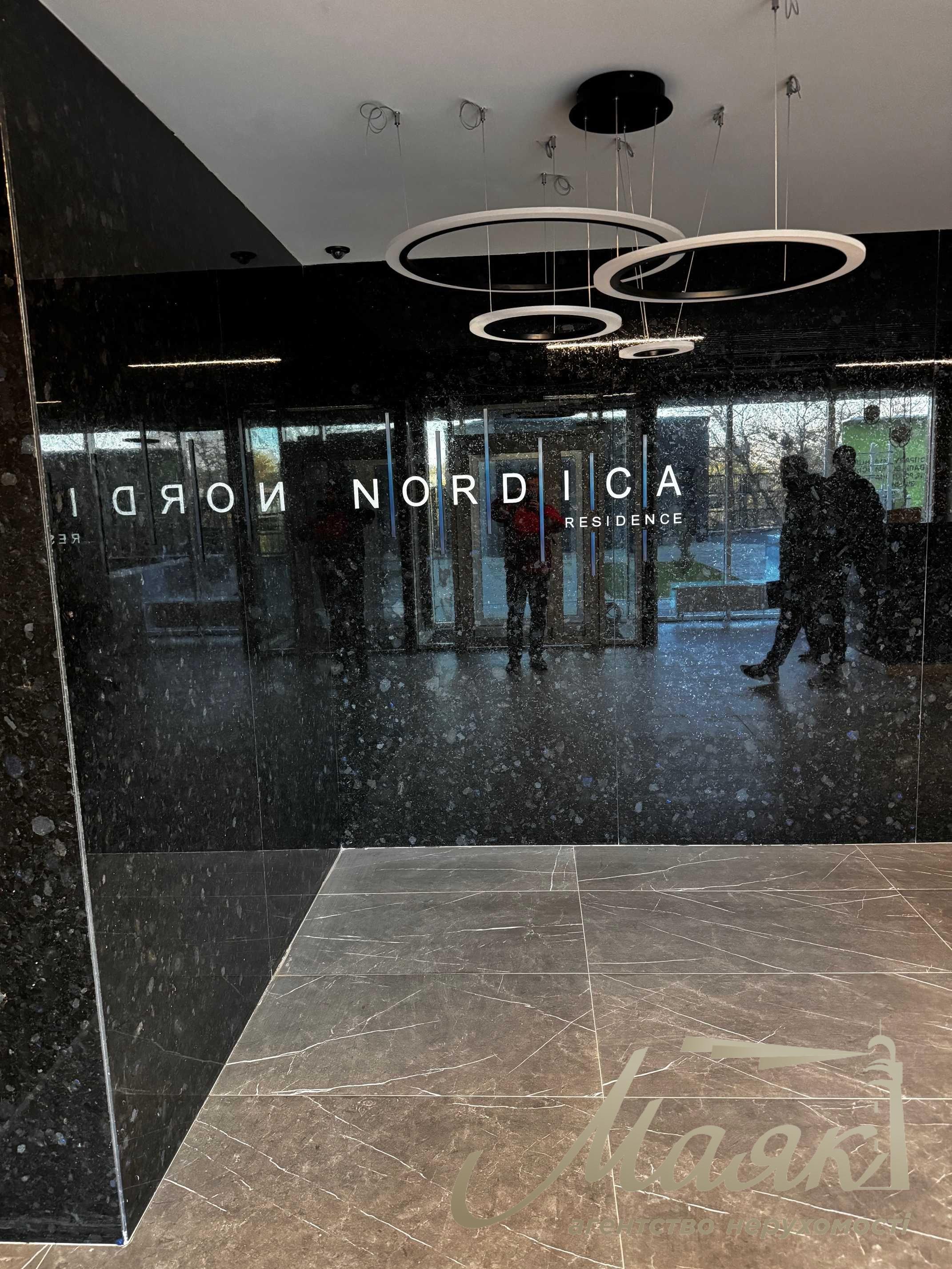 Продажа 2-комнатной квартиры в ЖК Нордика, ул. Верхогляда 30