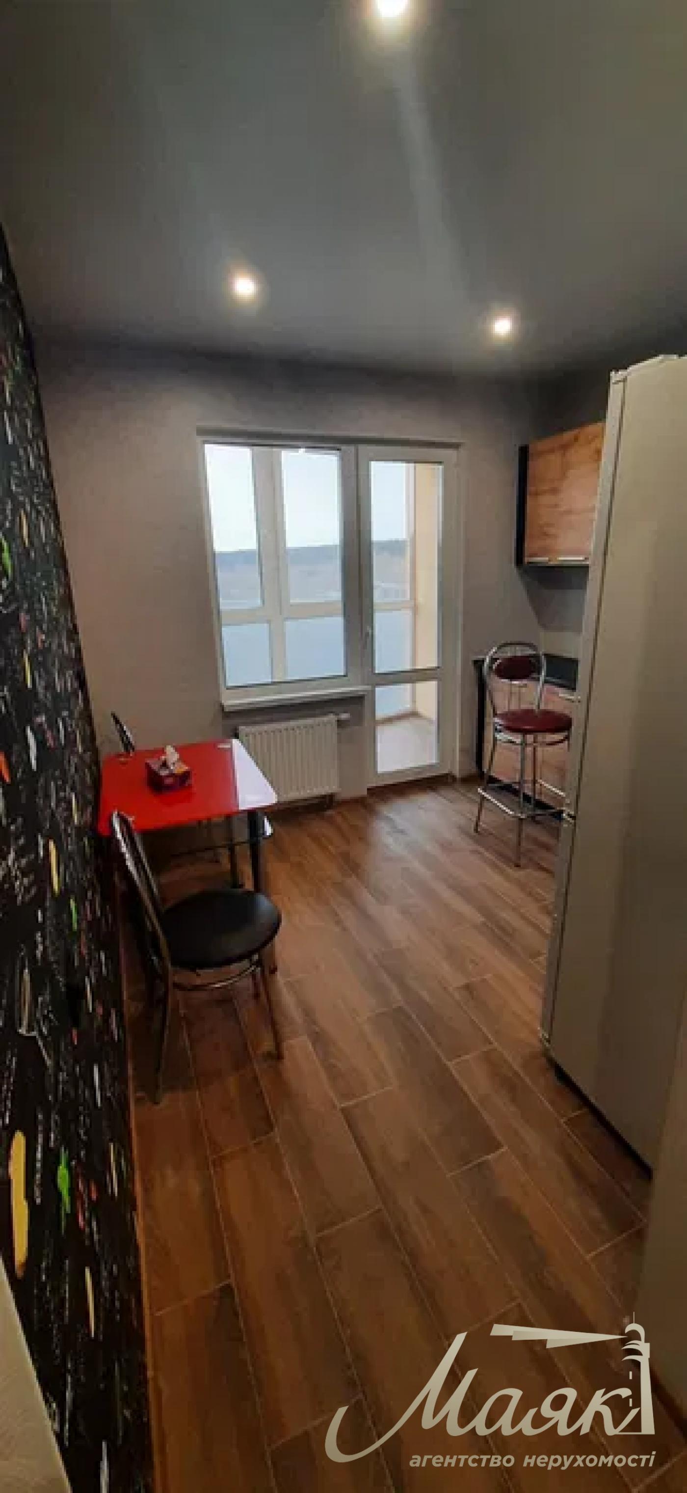 Продажа 1к квартиры ЖК Laky Land, ул. Берковецкая