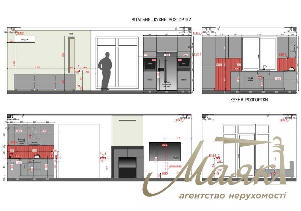 Продаж нового дизайнерського будинку 2025 року, Троєщина, Деснянський район, Київ