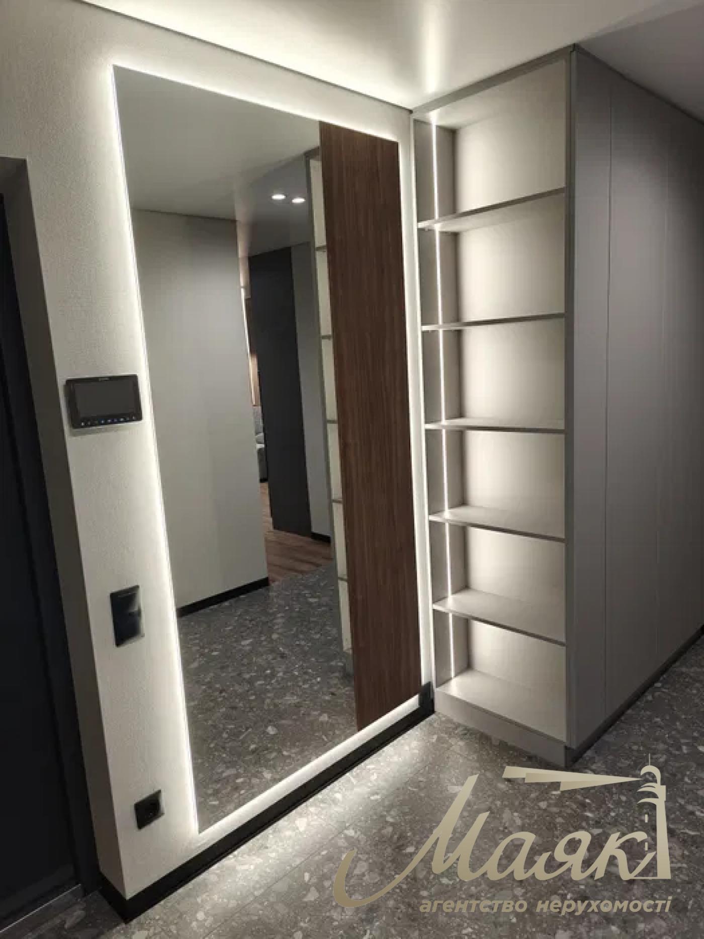 Продажа 2-комнатной квартиры ЖК ЛикоГрад, ул. Максимовича