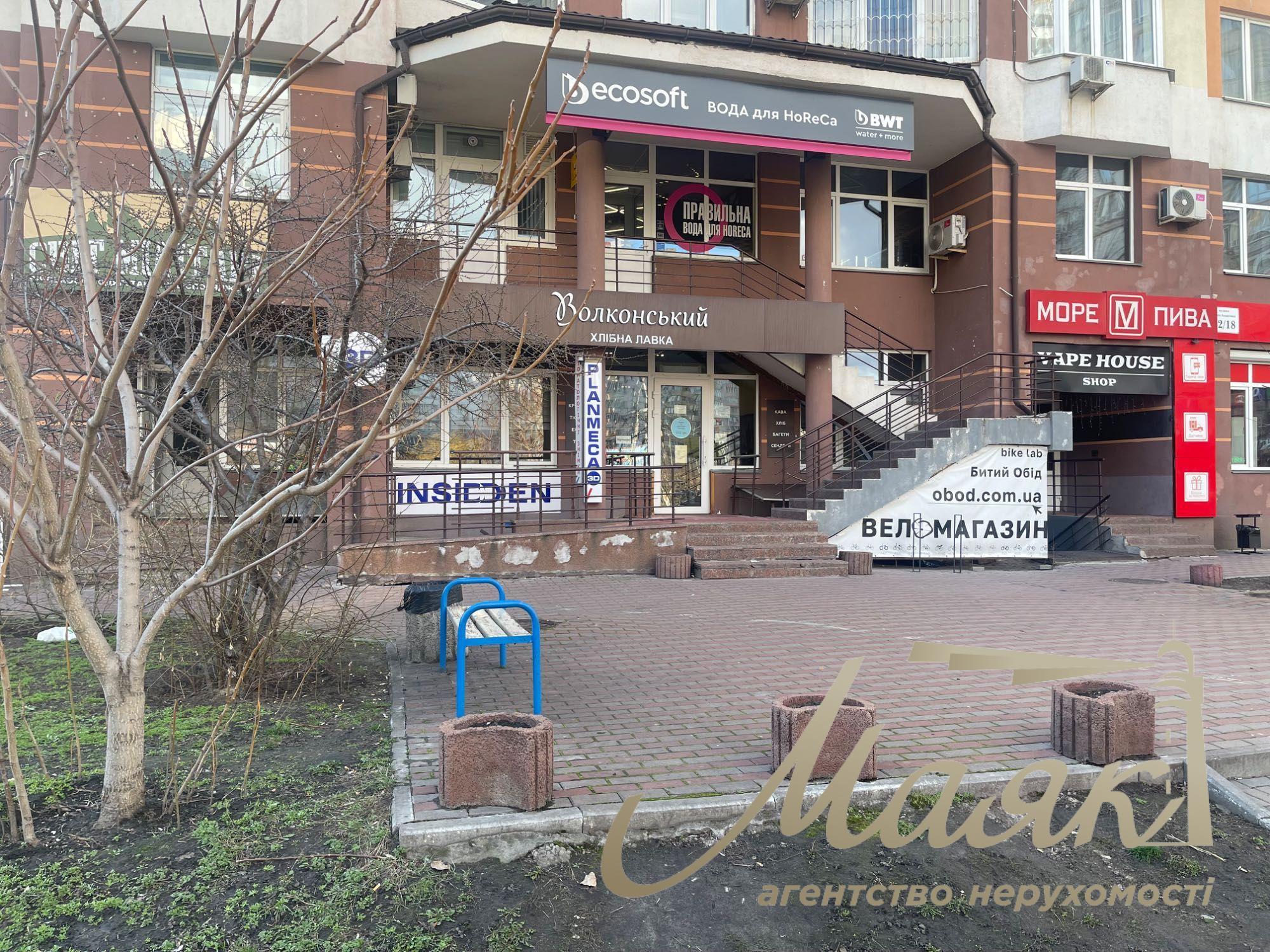 Оренда комерційного приміщення по вул. Анни Ахматової 32/18, біля River Mall