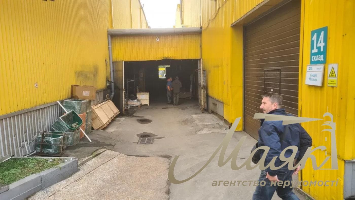 Оренда складу класу B, 800 м², Terminal Forum, Столичне шосе