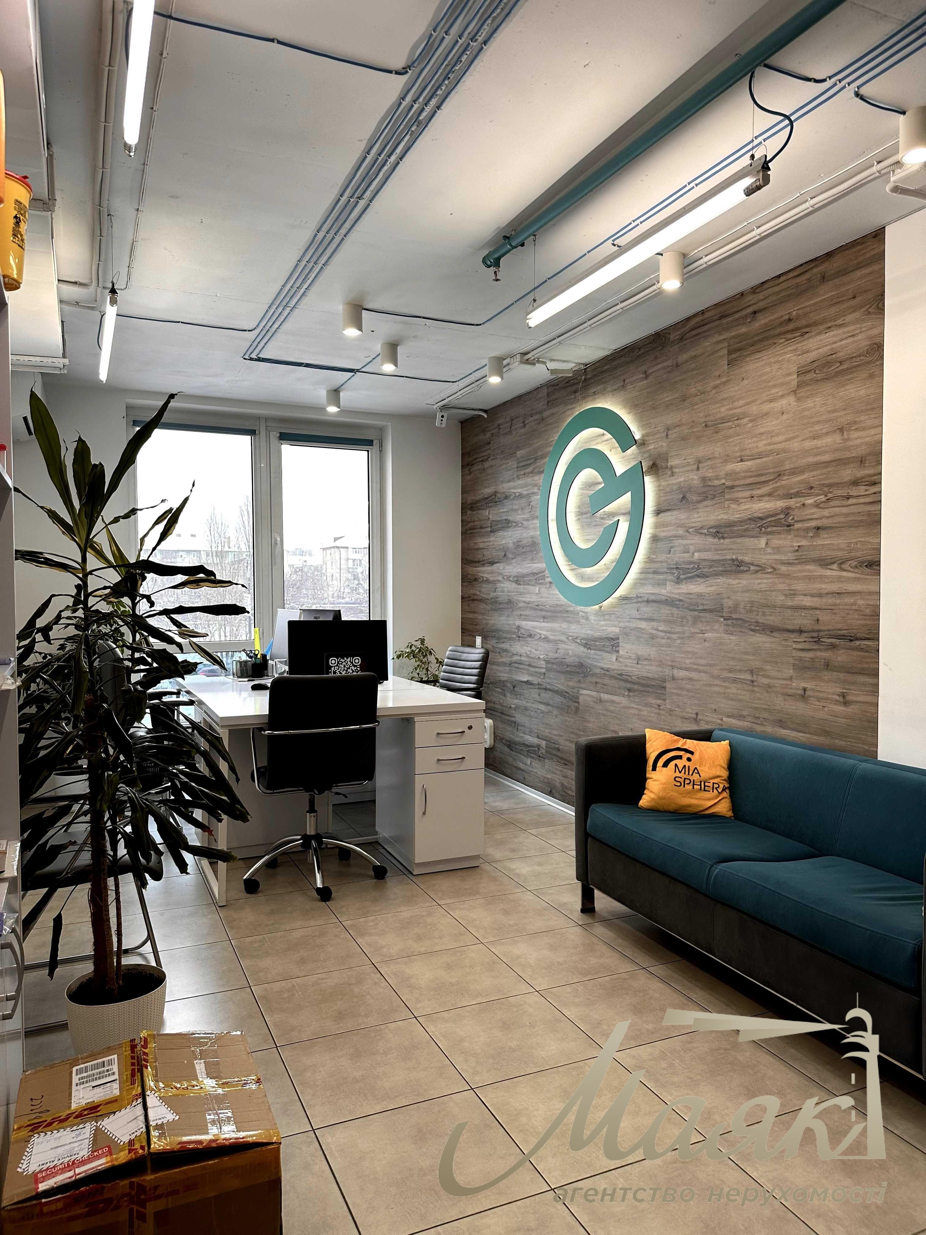 Office space for rent 102m2 furnished, Sobornosti 30A, Levoberezhnaya