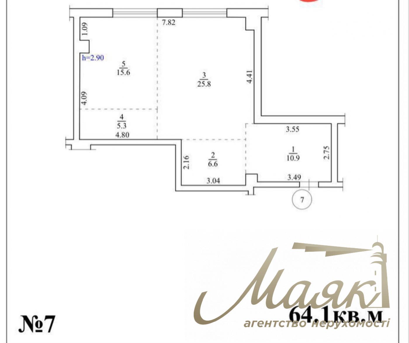 Продажа 2к квартир, 64.1м2 ЖК Бульвар Фонтанов!