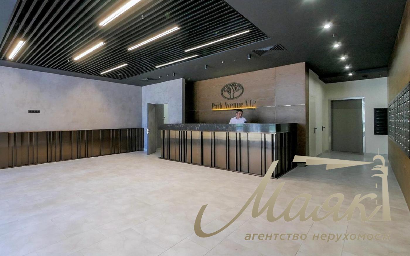 Продаж 3-кімнатної квартири 102м2, ЖК Park Avenue VIP