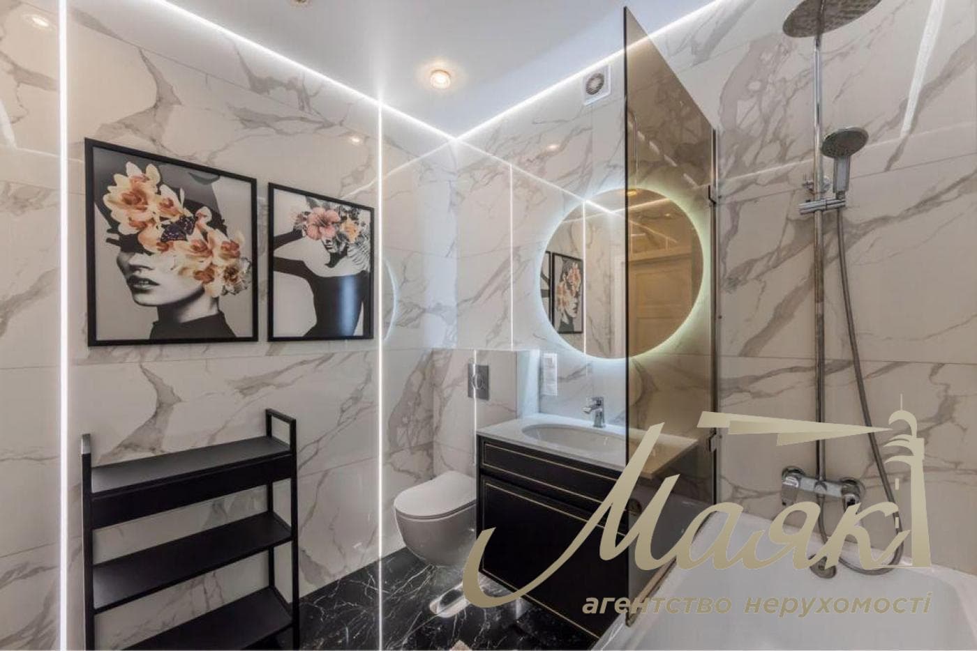 Продаж квартири у ЖК Obolon Residences, Оболонський район, м. Мінська