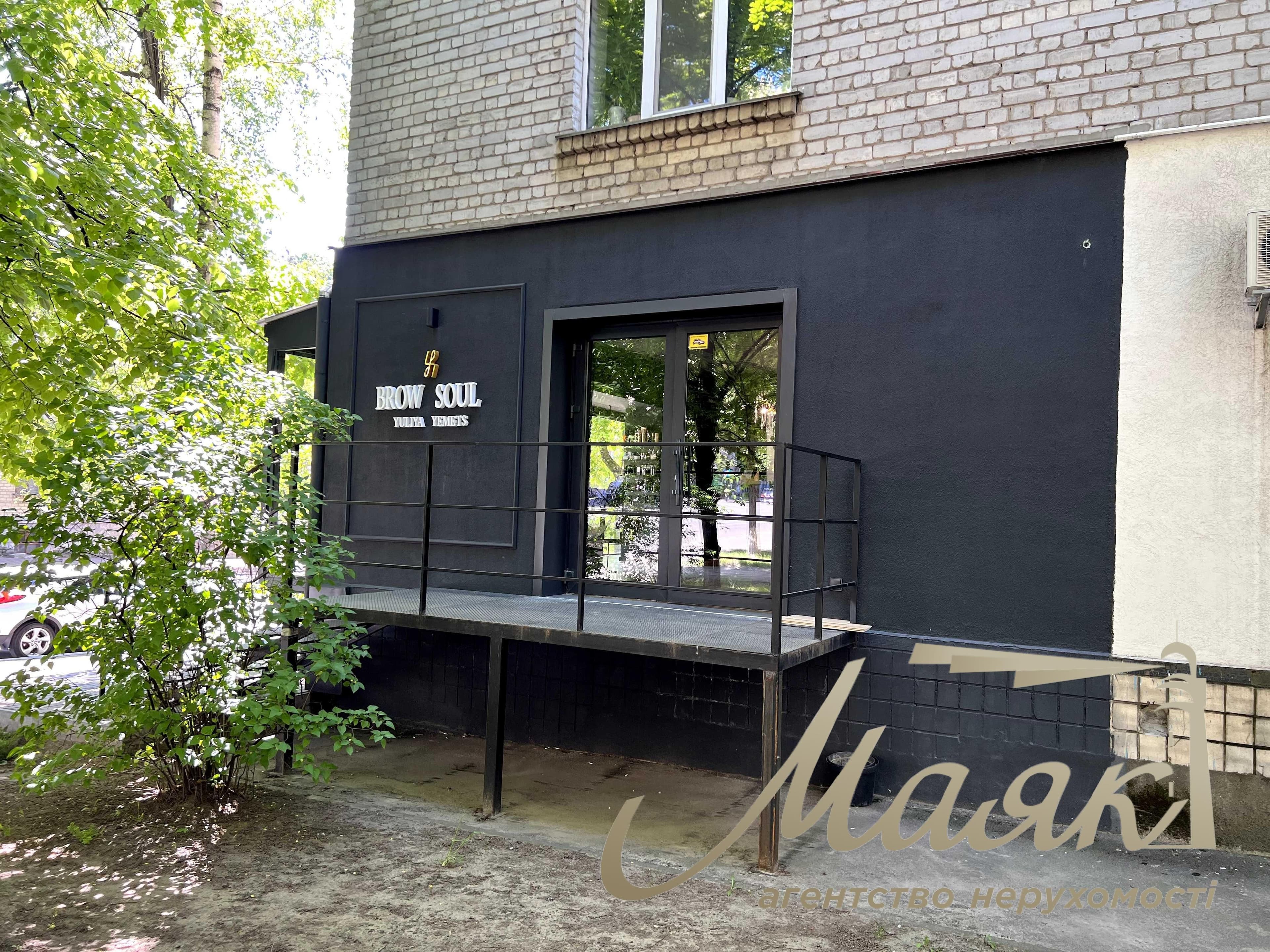 For sale commercial 54.6 m2, Boychuk str. 22, Pechersk