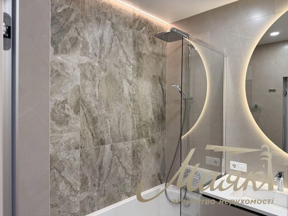 Продаж 2-кімнатної квартири, 48 м², ЖК «ГРЕЙТ»