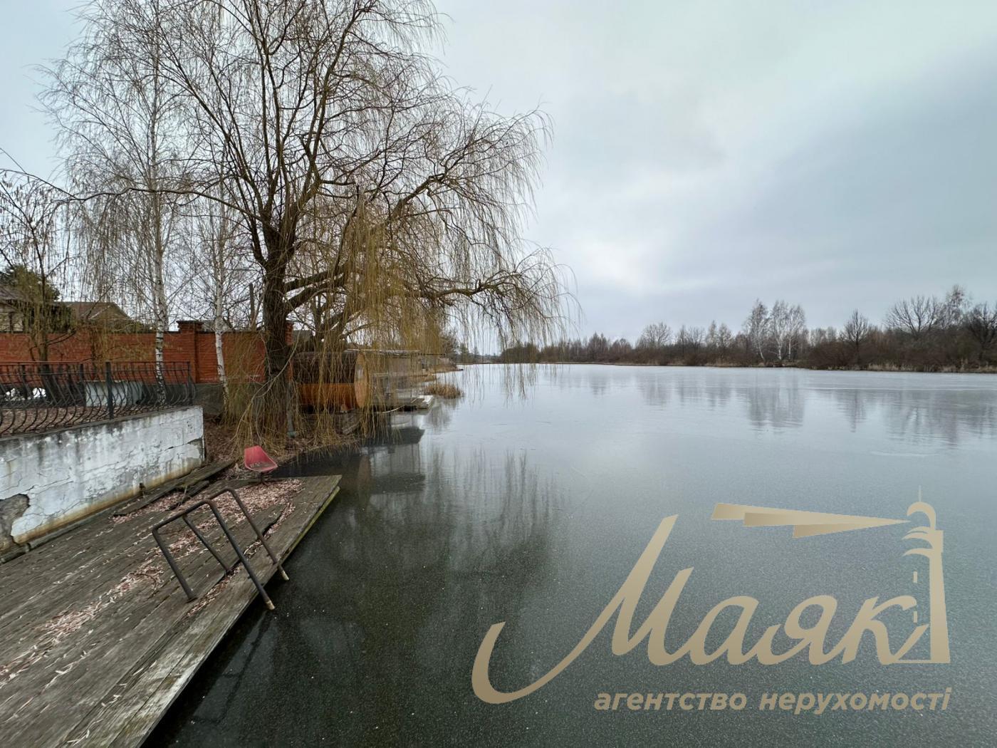 Продаж будинку з виходом на річку Конча-Заспа, Дамба. село Козин