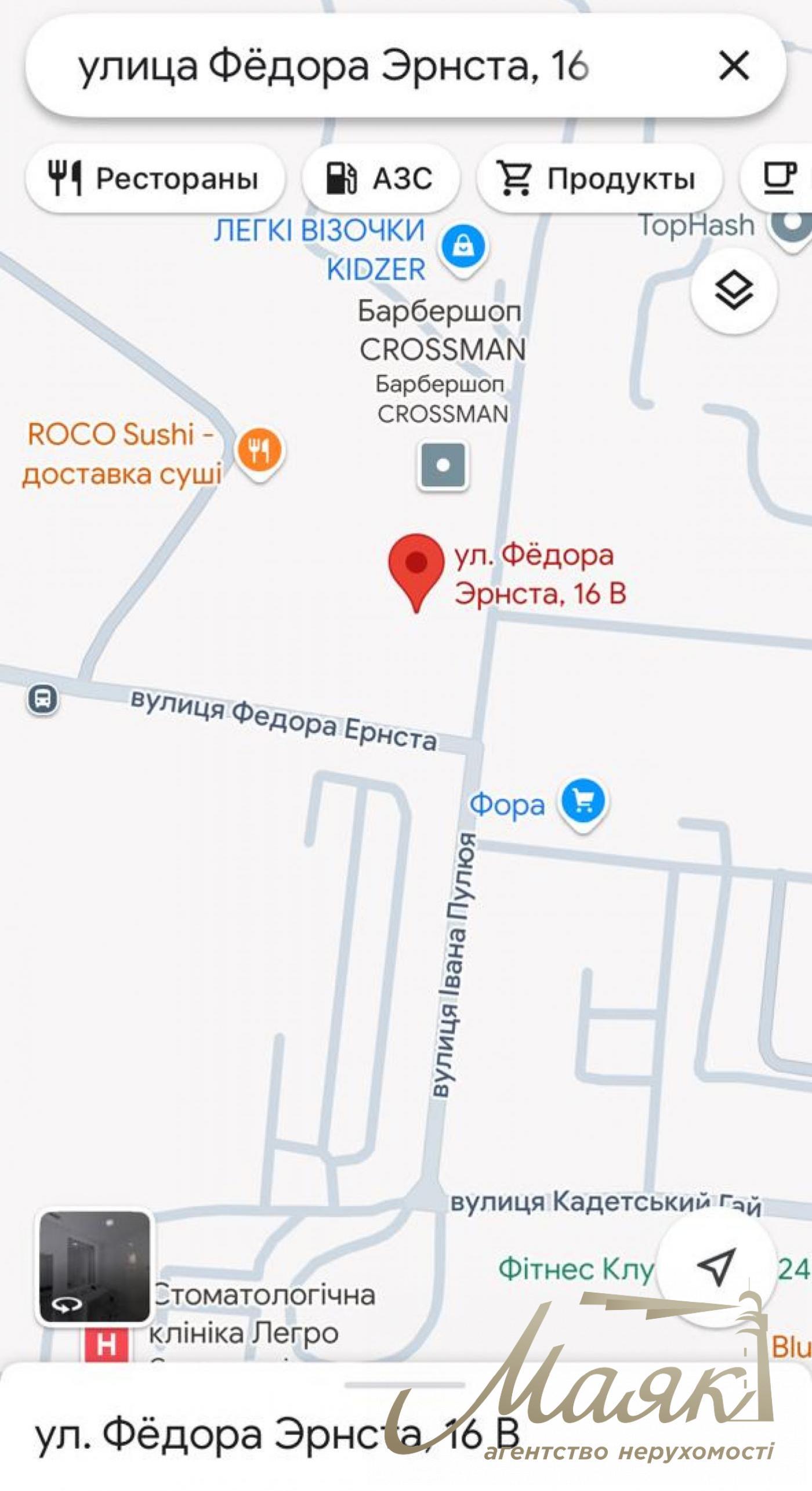 Rent a facade room 120m2 in LCD "Perlina Cadet Guyu" Ernst Fedor str., Chokolovka, Kiev