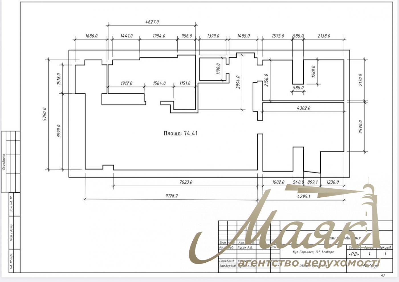 Rent of facade premises 75 sq.m, Antonovycha st. 157. Center. Kyiv