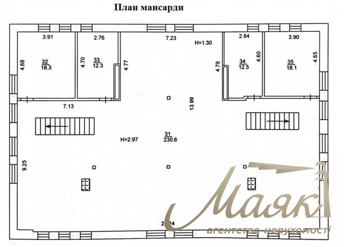Аренда ОСЗ 1084 кв.м. по ул. Отто Шмидта, Татарка, Подол