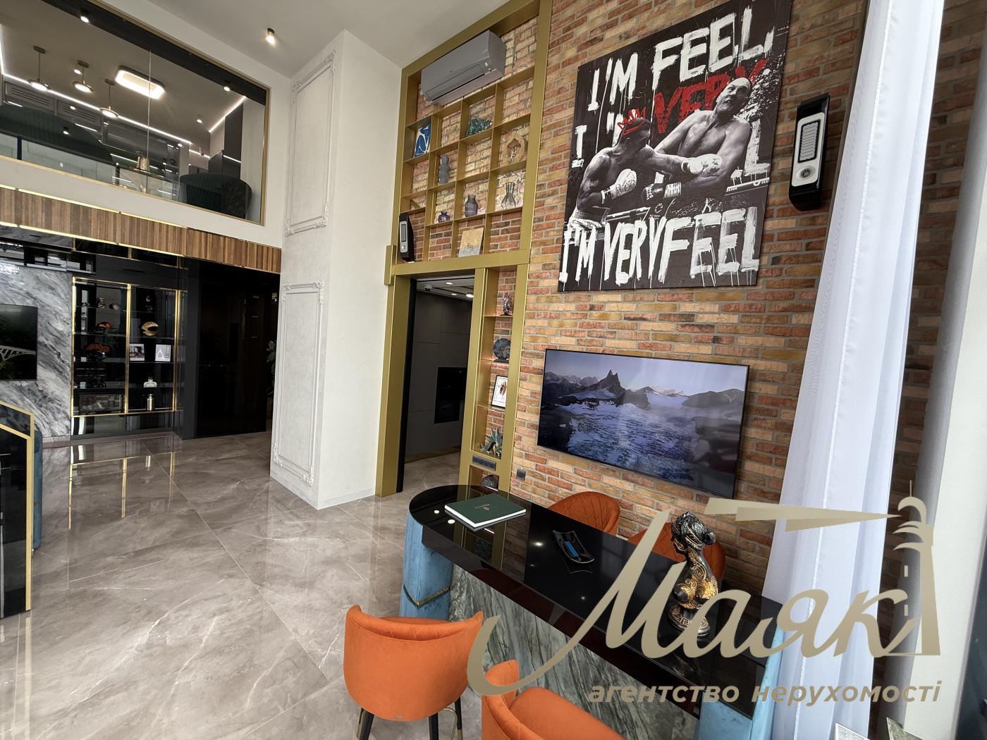 Продаж пентхауса 195 м² з терасою та дизайнерським ремонтом у ЖК Park Avenue VIP, Київ