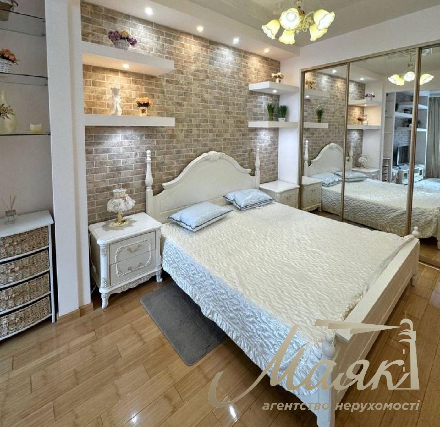 Продажа квартиры 50м2 ЖК "Французский квартал", Печерский район