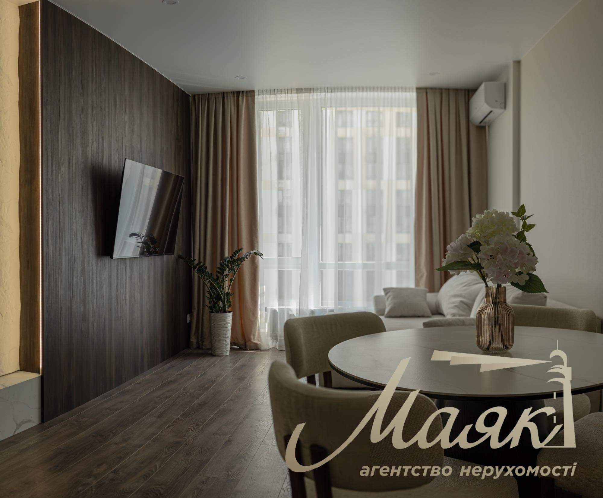 Продаж 1-кімнатної квартири площею 55 м² з дизайнерським ремонтом у ЖК «Новий Автограф», вул. Романа Мстиславича, 22, Дніпровський район