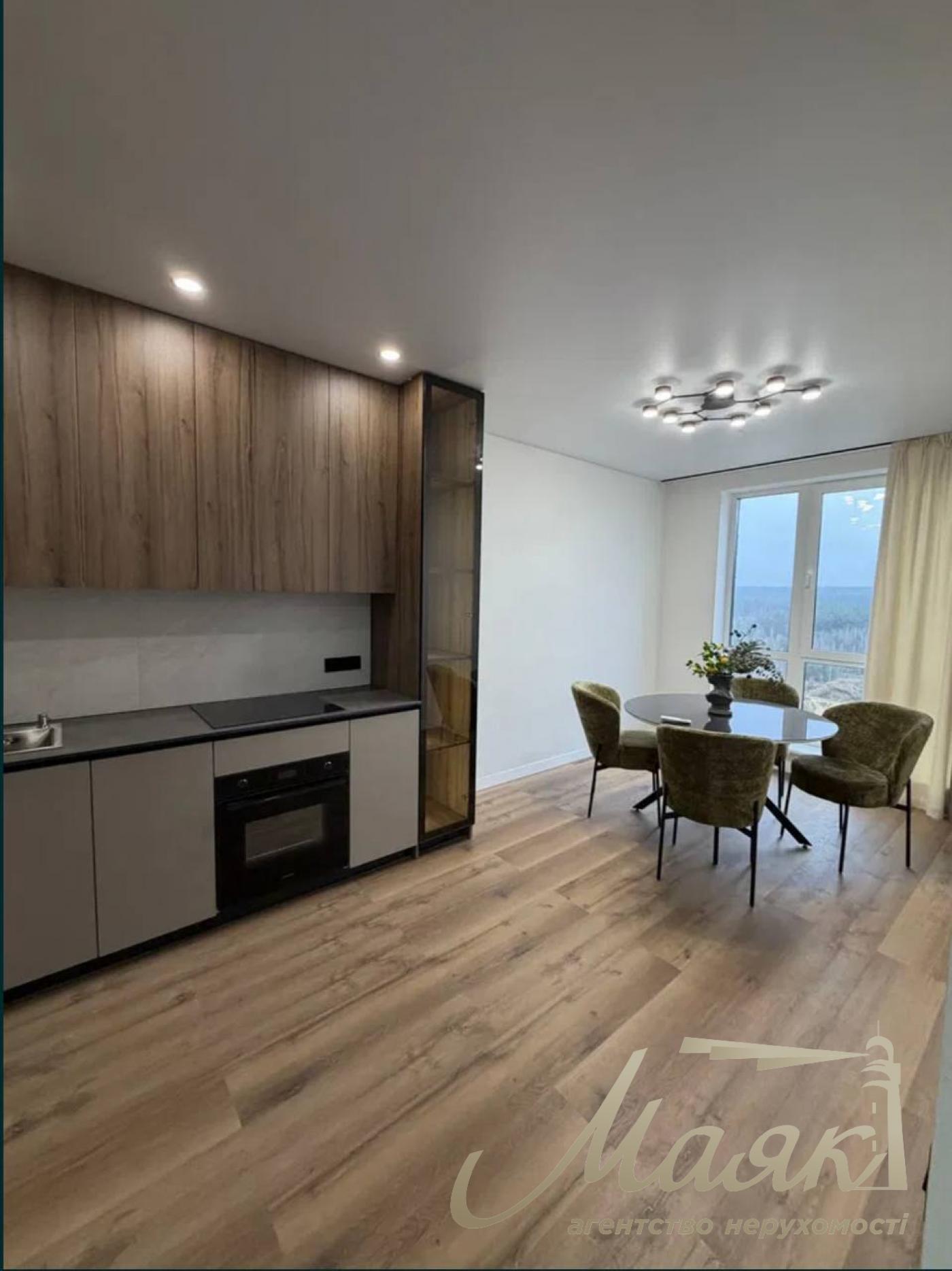 Продажа квартиры Ирпень продажа квартиры Киевская область