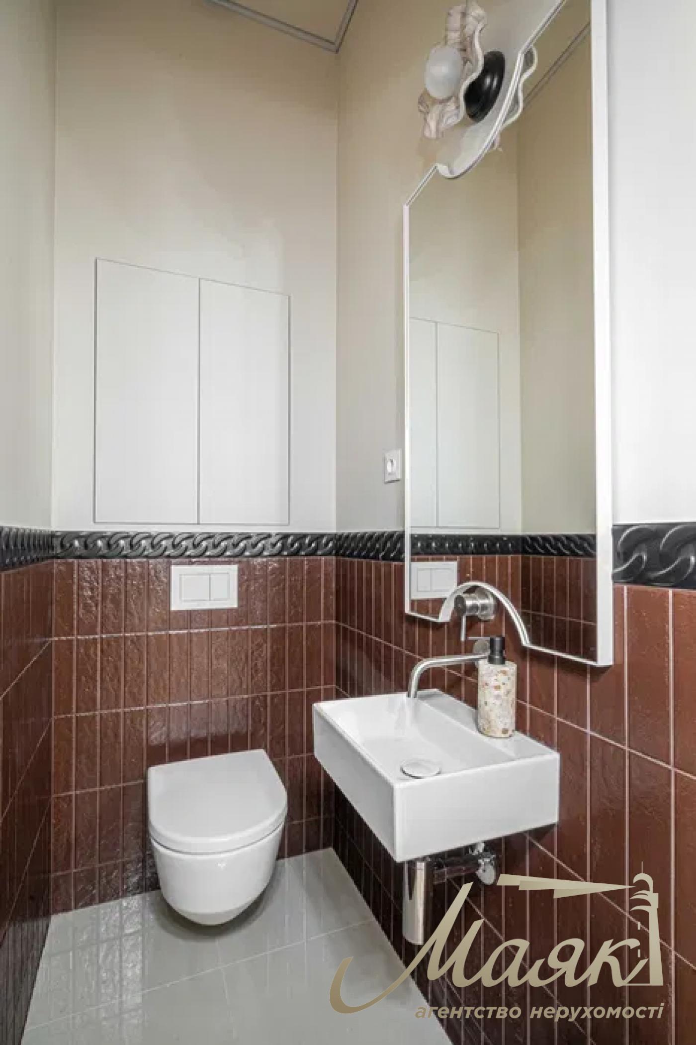 Продаж офісу в центрі, вул. Саксаганського