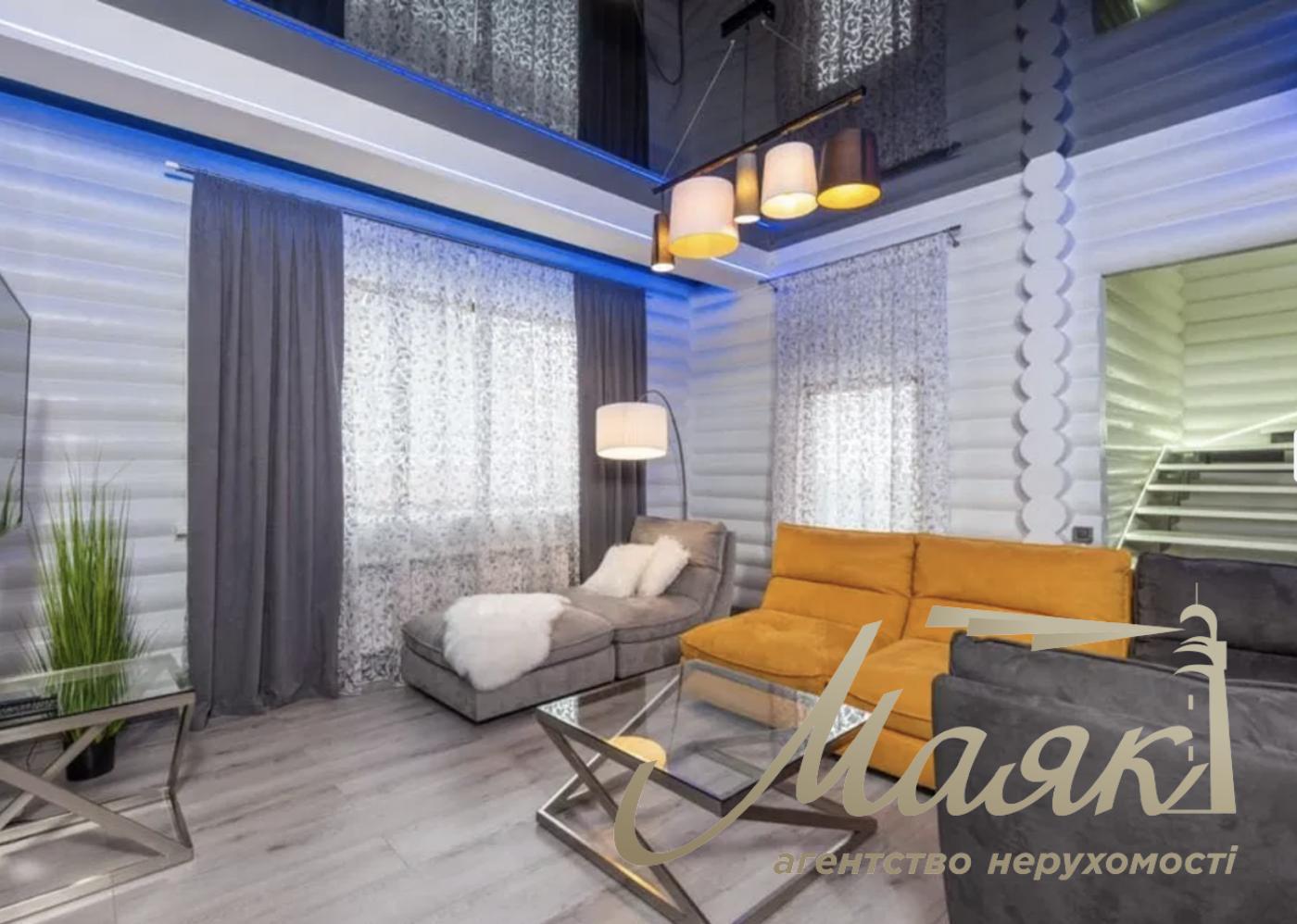 Оренда 2-х поверхового будинку 250м2 , Круглик