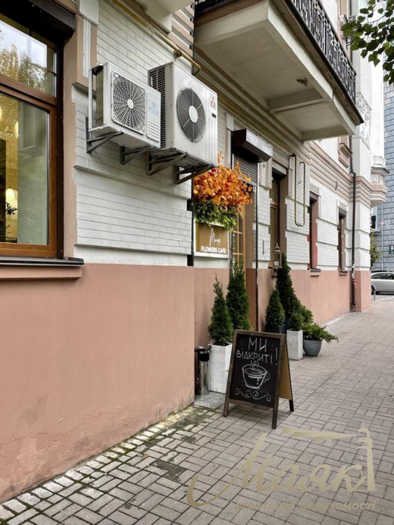 Sale Coffee shop/Flower shop on Institutskaya st. 57kv
