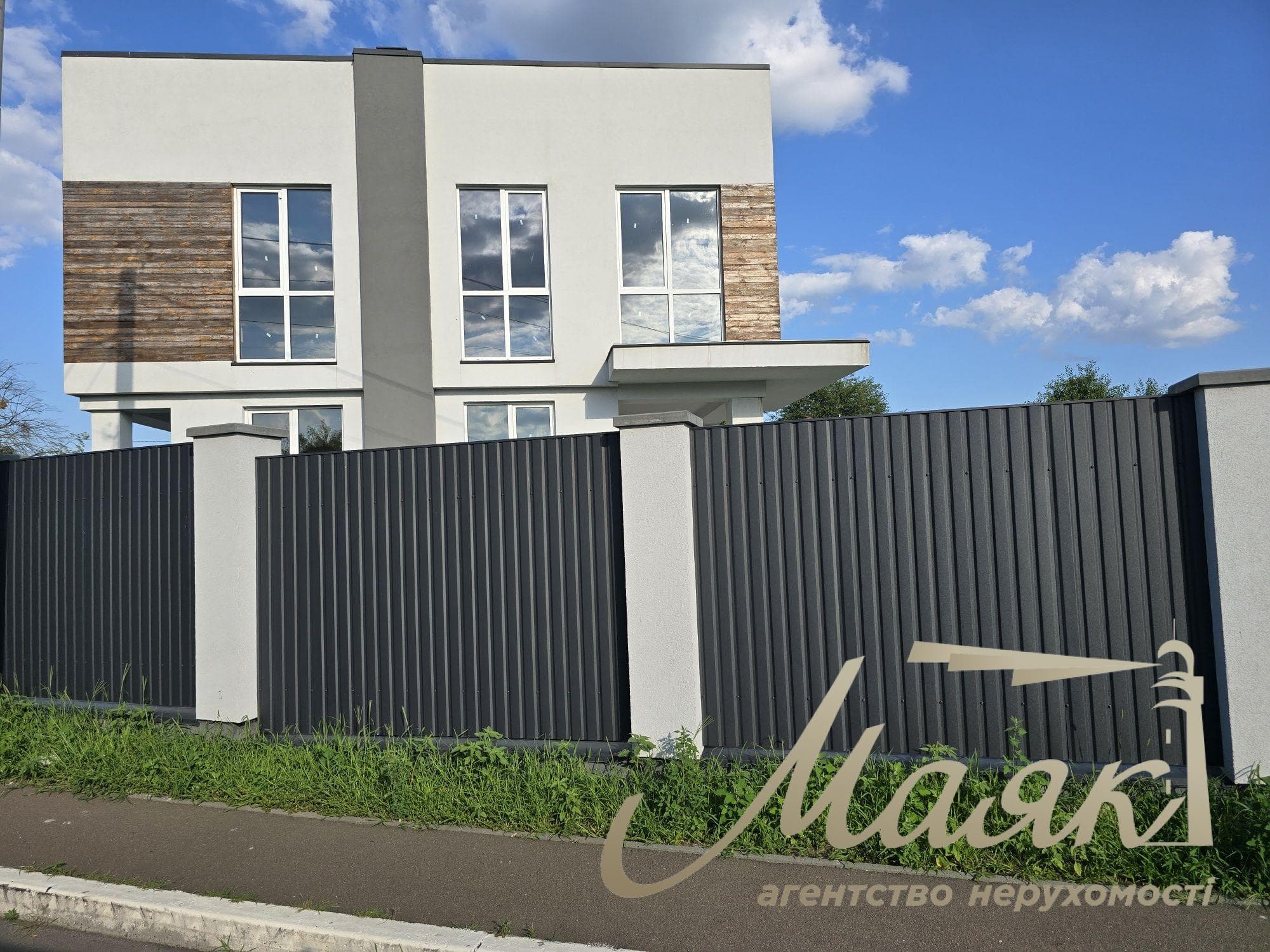 Продаж сучасного 2-поверхового будинку площею 260 м² у Козині, поруч із Конча-Заспою, у напрямку Обухова, Київська область