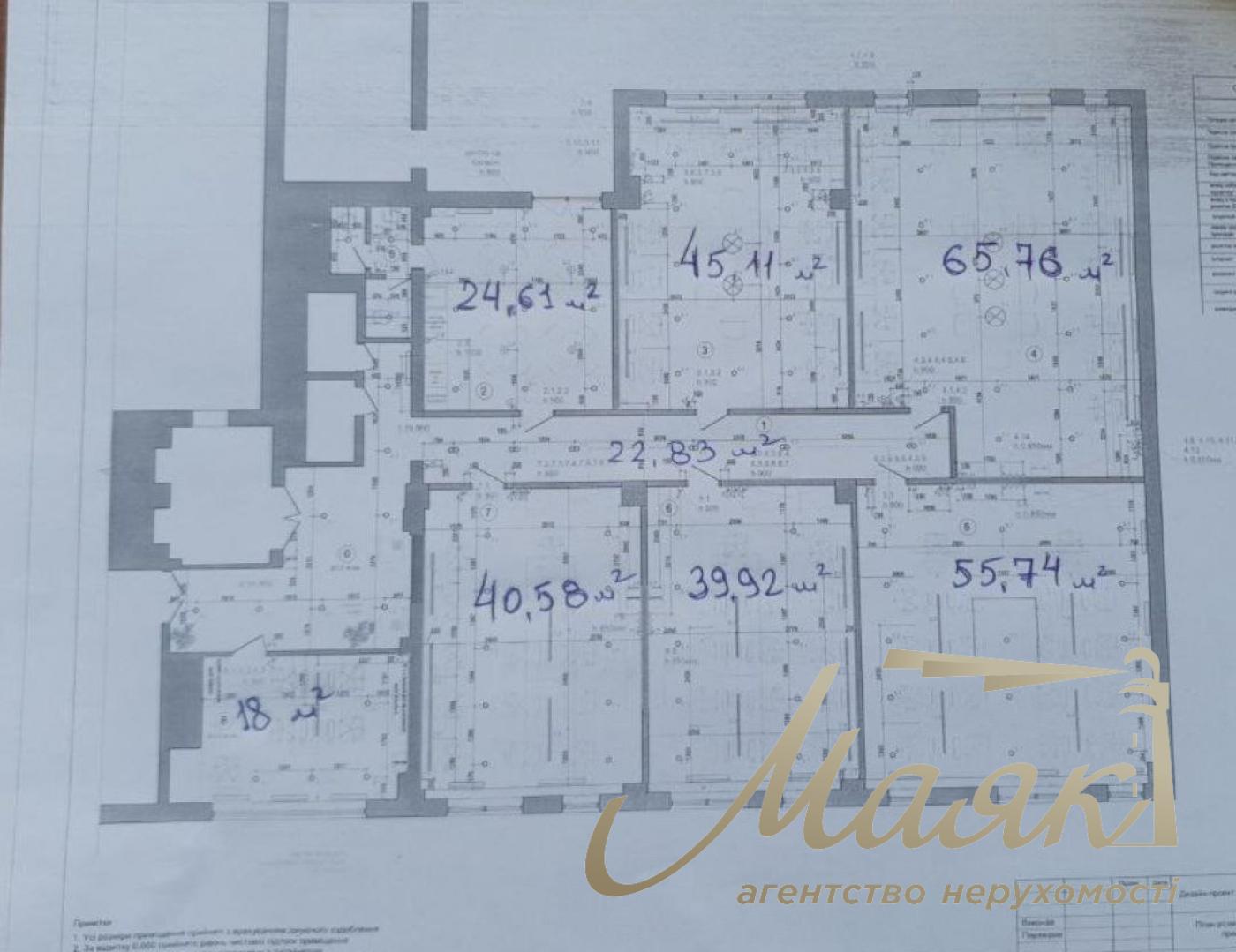 Оренда офісу 375м2 в БЦ Графіт, вул.Степана Бандері, Оболонський район.