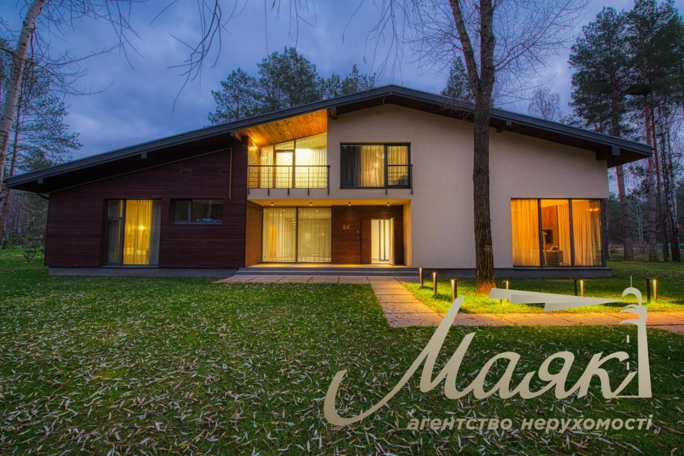 House for sale with terrace, Lebedevka, KM Goodlife Park