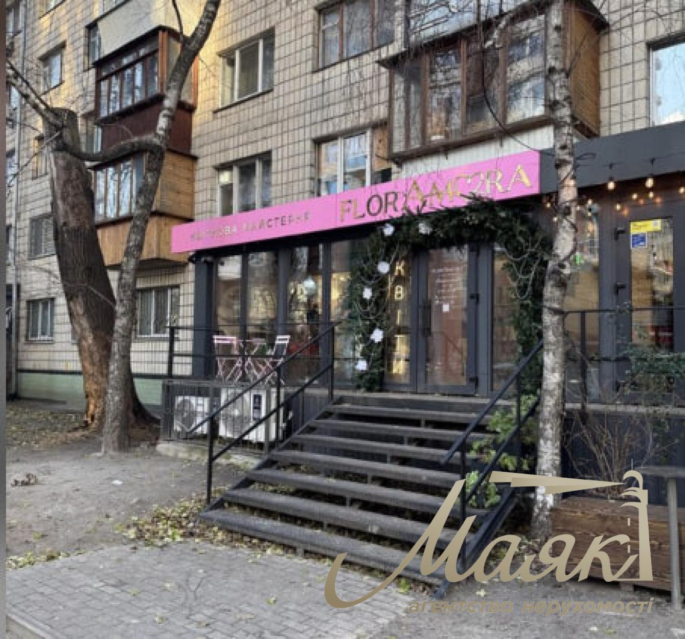 Продаж комерційного приміщення 50 м.кв. вул. В. Тютюнника, Печерськ