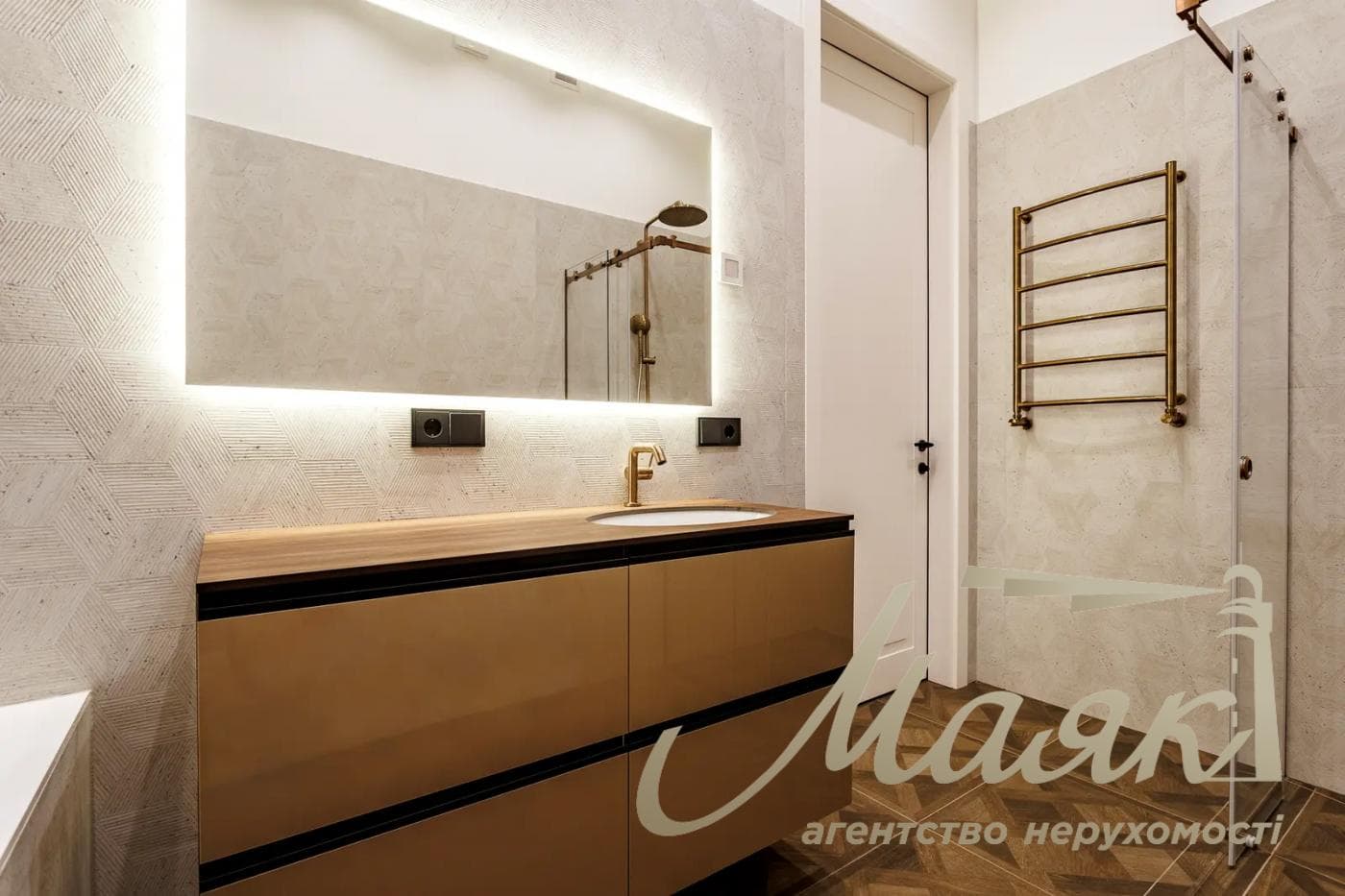 Продажа современного дома/коттеджа 175м2 в закрытом КГ «Белгравия», 8 соток, Киевская область