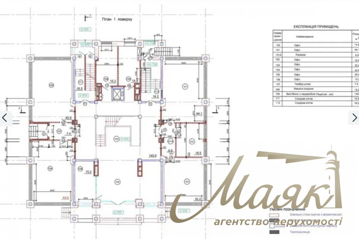 Rent of a building on Pechersk, Nemirovich Danchenko St.