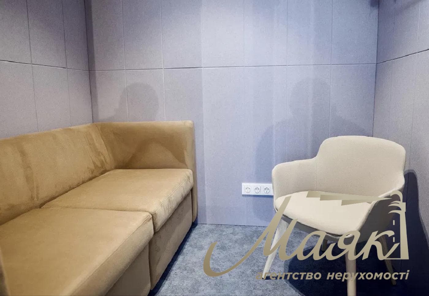 Аренда офиса 180м2 Кловский спуск 7-А, метро Кловская.
