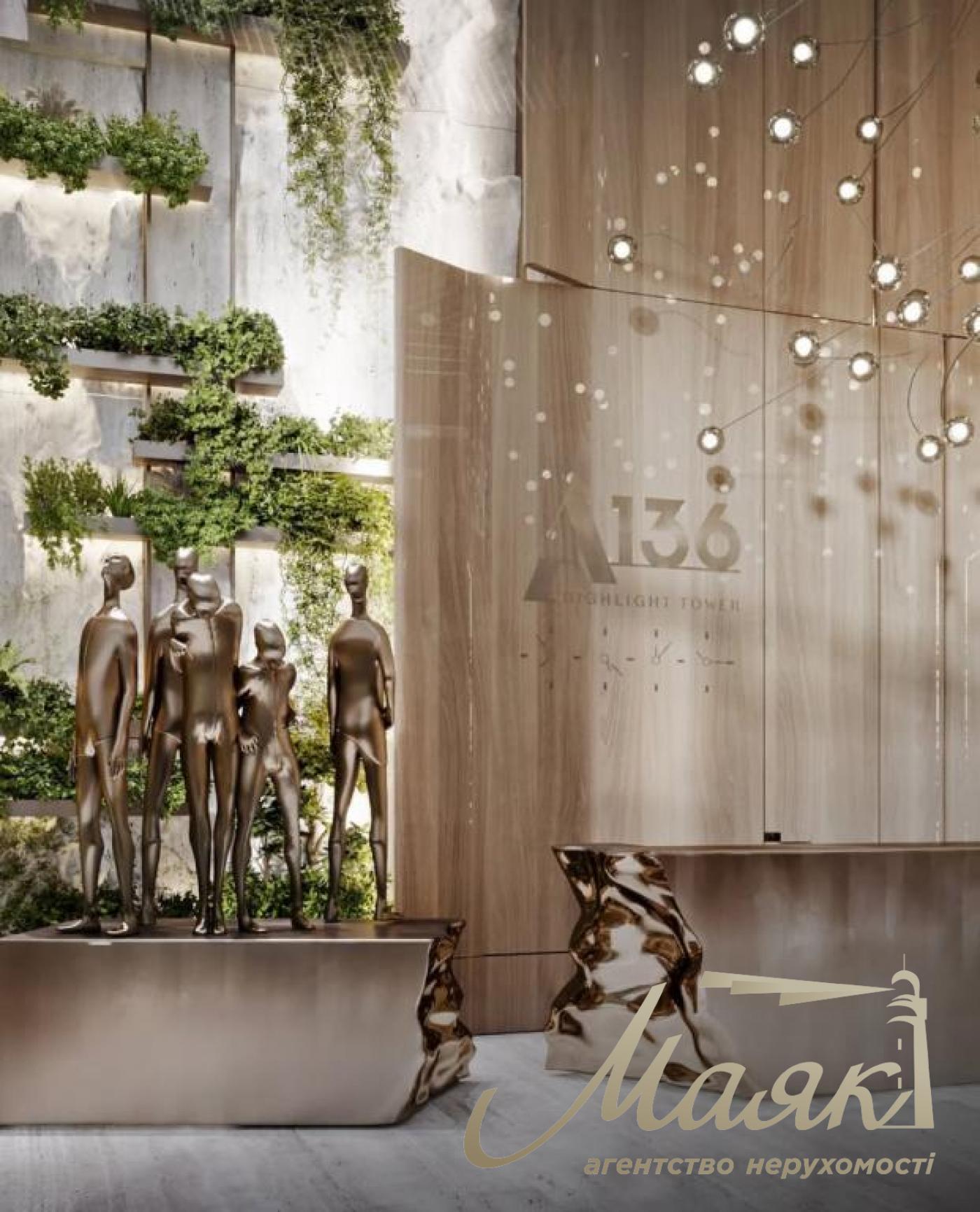 Продаж 1-кімнатної квартири ЖК А136 Highlight Tower, вул. Антоновича