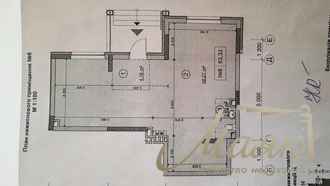 Аренда фасадного помещения 63м2 в ЖК Нивки Парк, пр.Берестейский 67-Г.