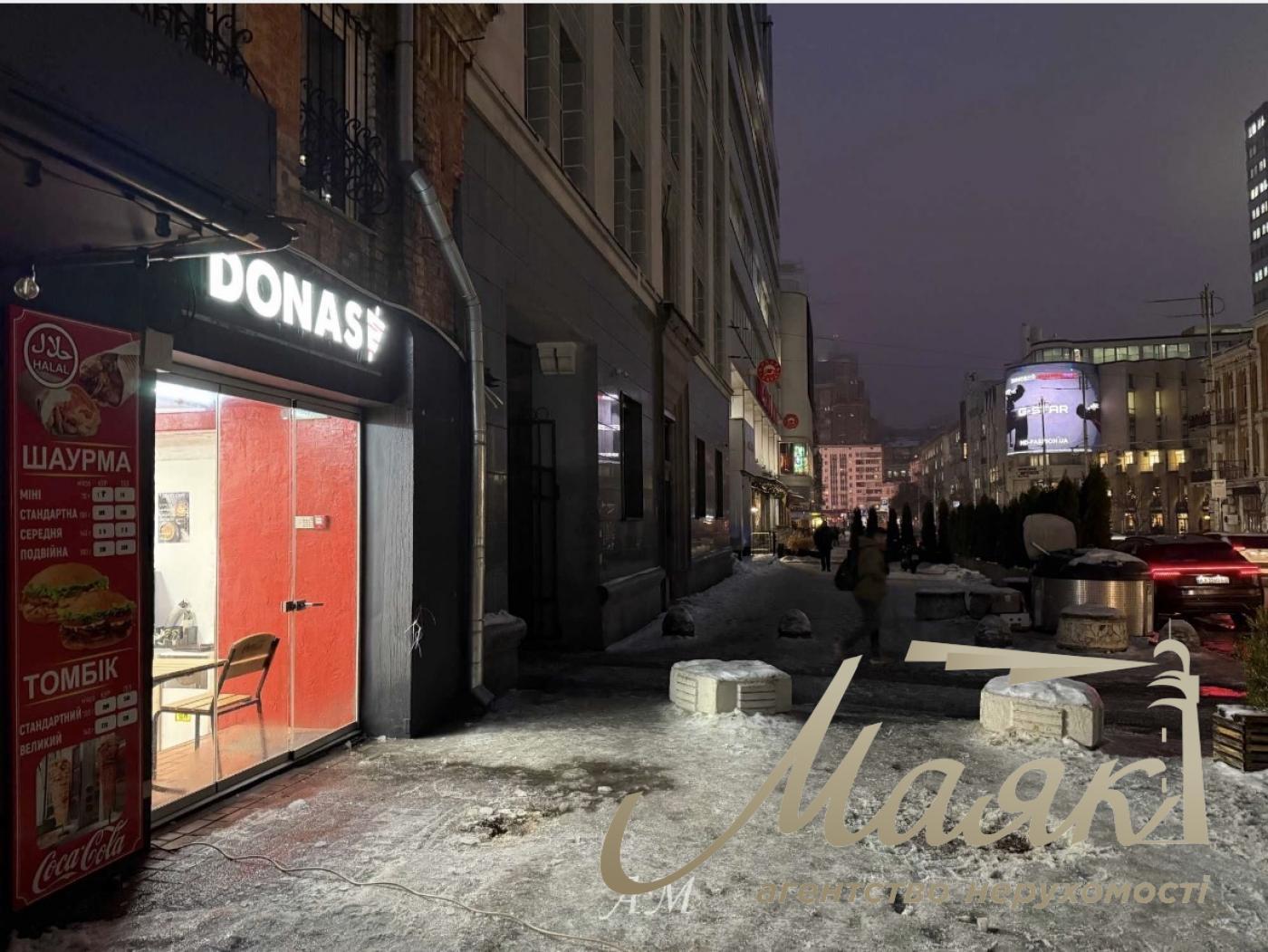 Оренда фасадного приміщення в центрі Києва, Печерськ Шота Руставелі, Печерськ