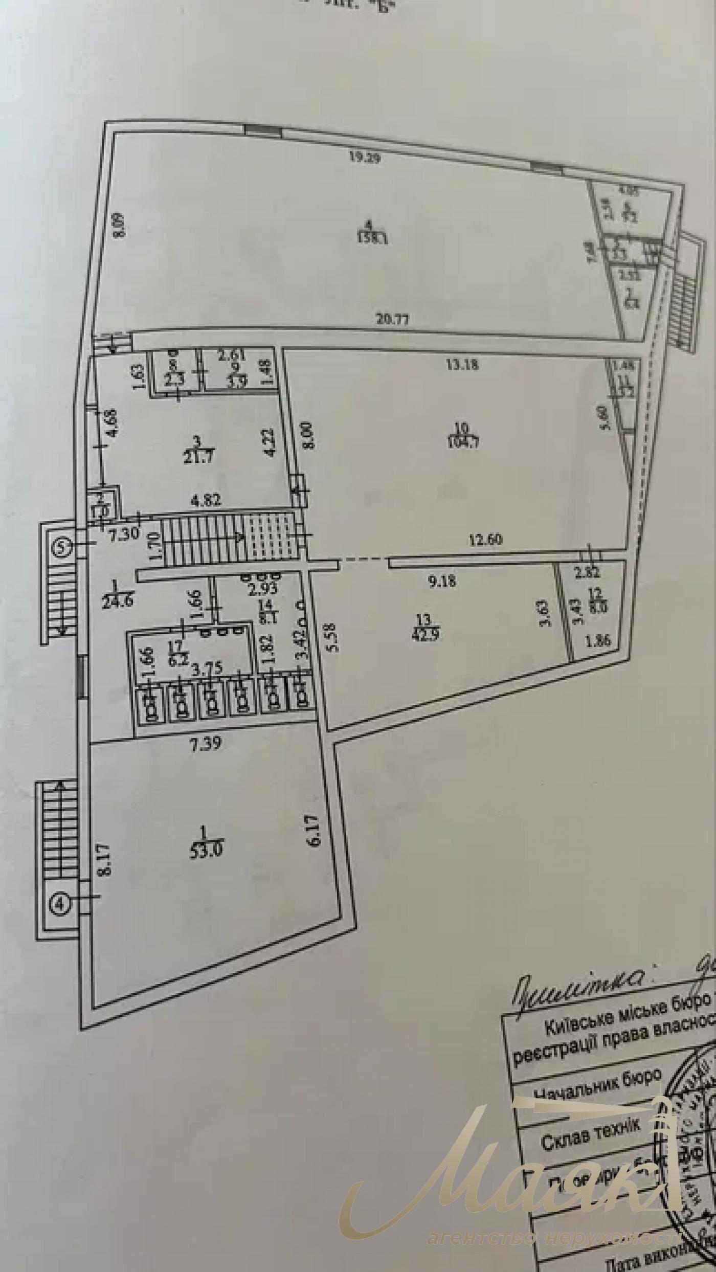 Оренда ресторану 947 м² з обладнанням, Деснянський район, Київ